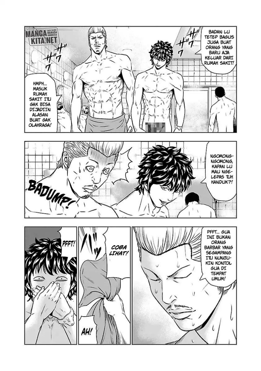 Out (Mizuta Makoto) Chapter 51 - halaman 9