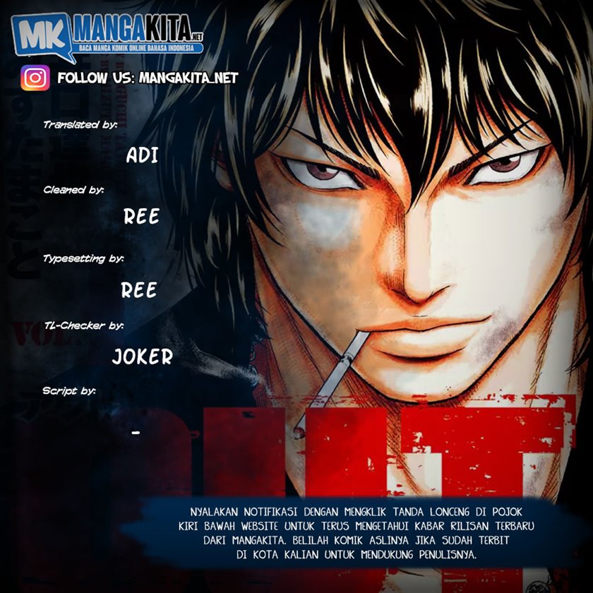 Out (Mizuta Makoto) Chapter 52 - halaman 1