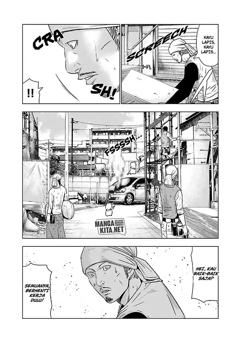 Out (Mizuta Makoto) Chapter 52 - halaman 10
