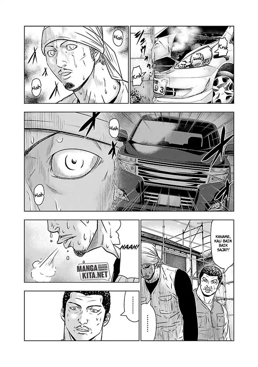 Out (Mizuta Makoto) Chapter 52 - halaman 11