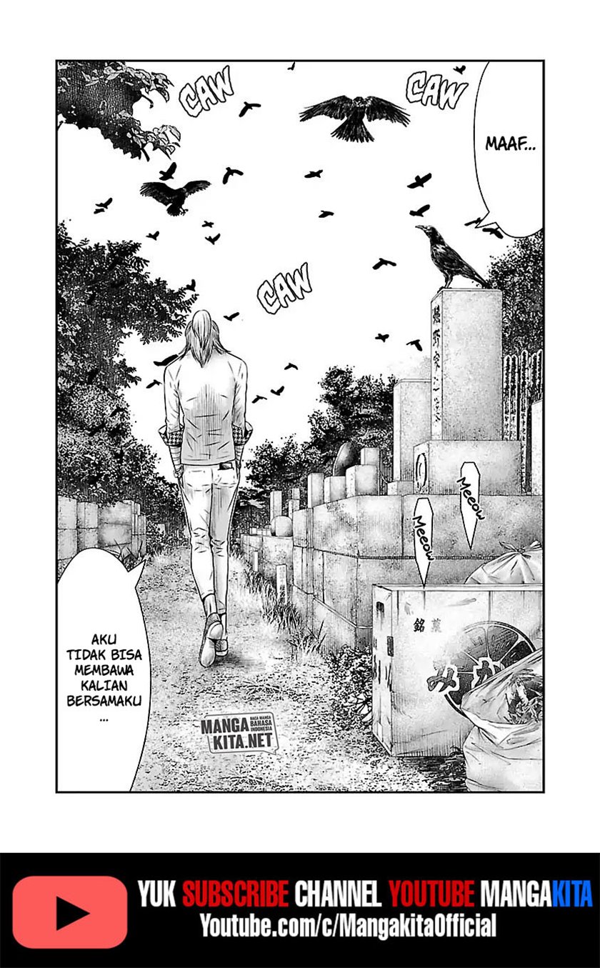 Out (Mizuta Makoto) Chapter 52 - halaman 15