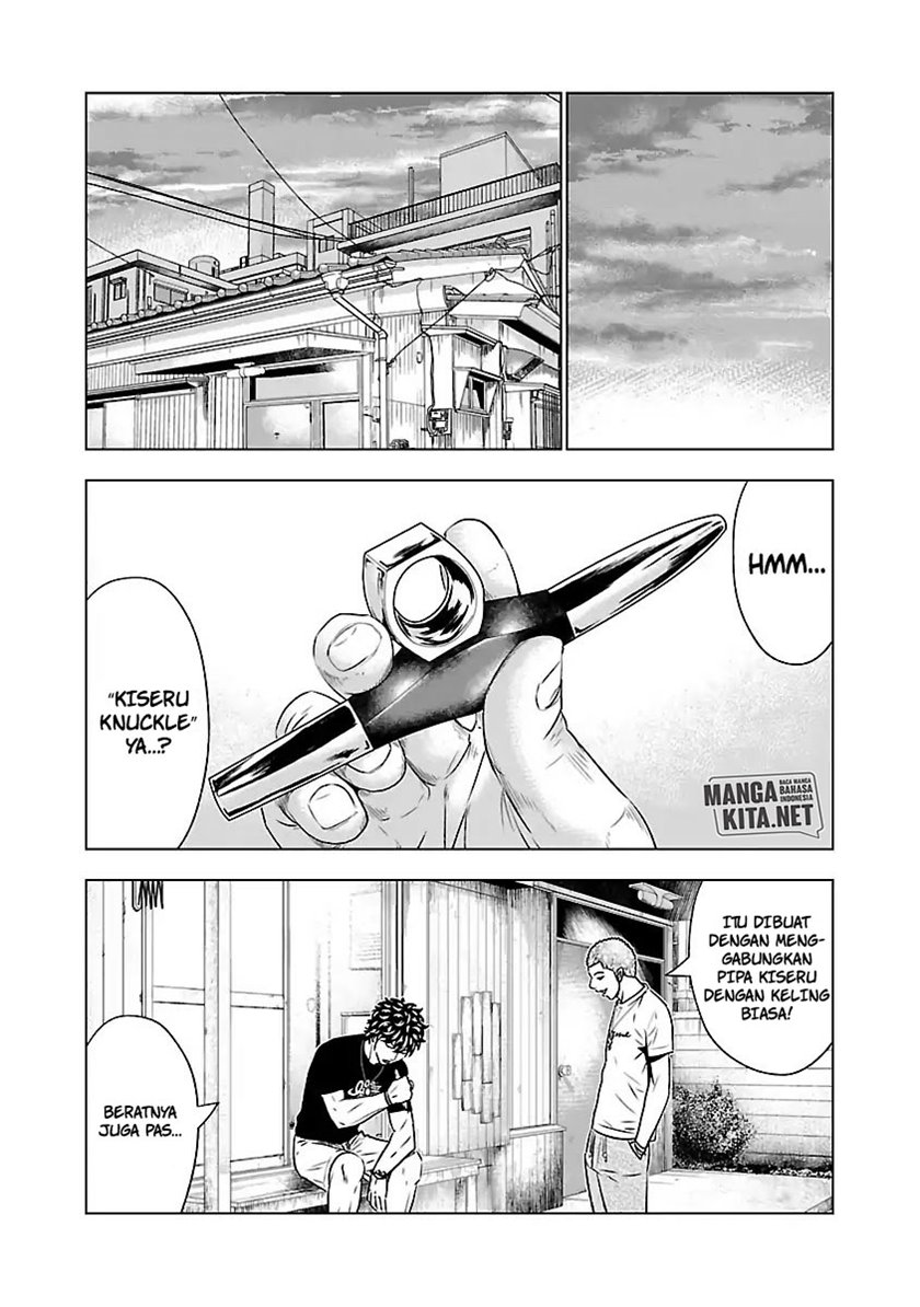 Out (Mizuta Makoto) Chapter 52 - halaman 16