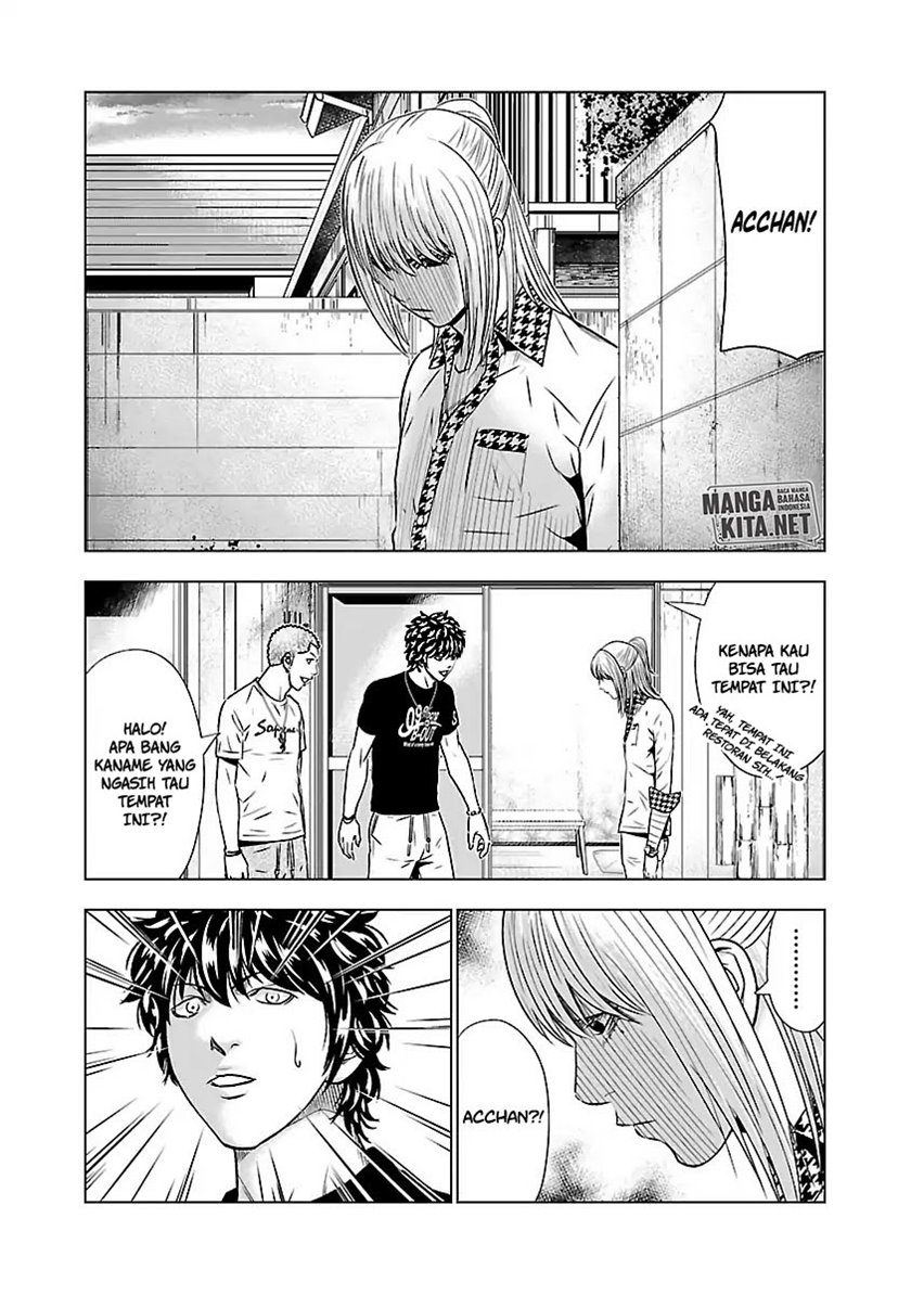 Out (Mizuta Makoto) Chapter 52 - halaman 18