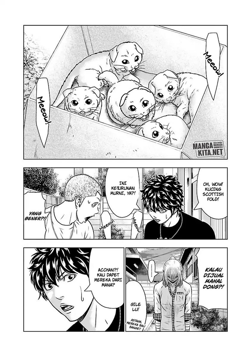 Out (Mizuta Makoto) Chapter 52 - halaman 19