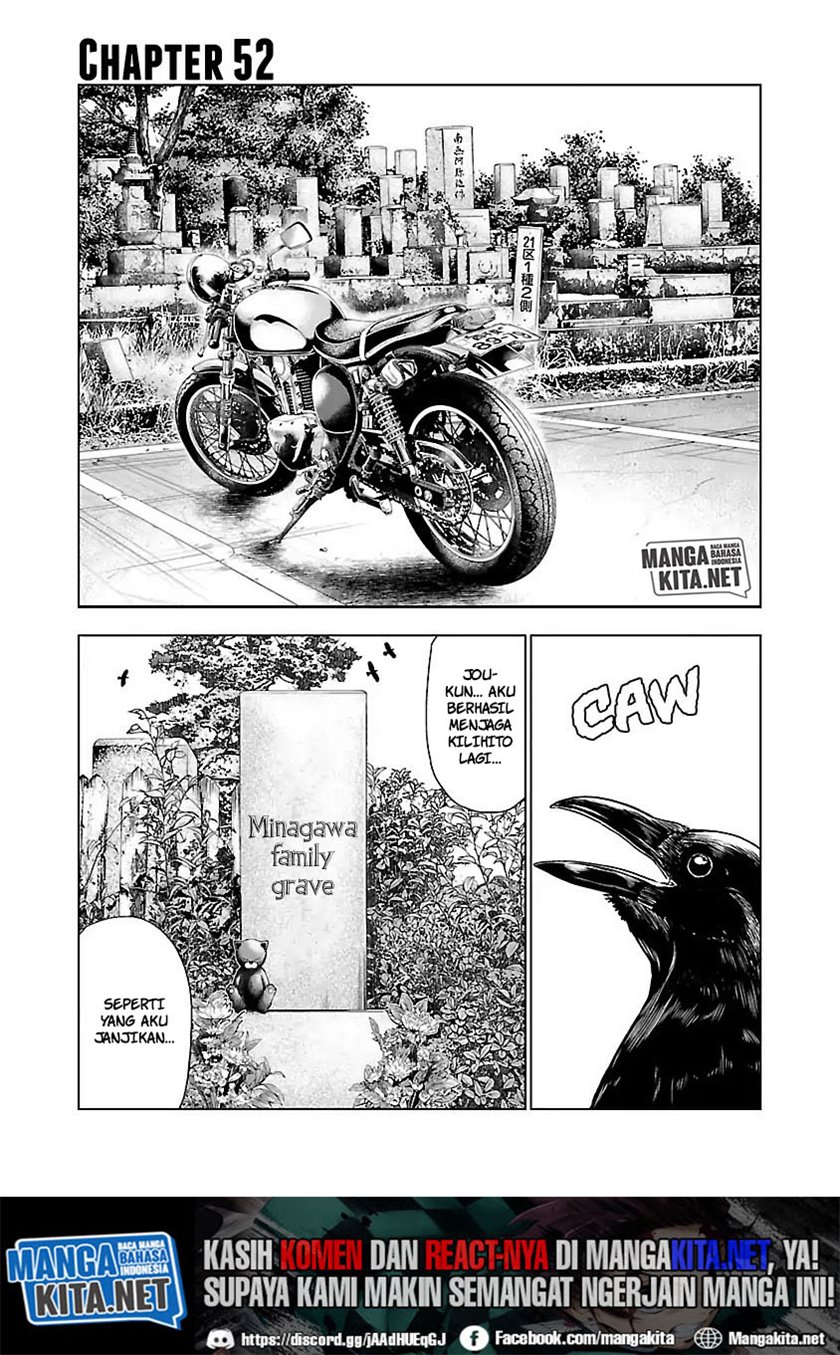 Out (Mizuta Makoto) Chapter 52 - halaman 2