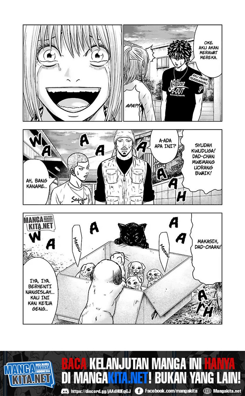 Out (Mizuta Makoto) Chapter 52 - halaman 21