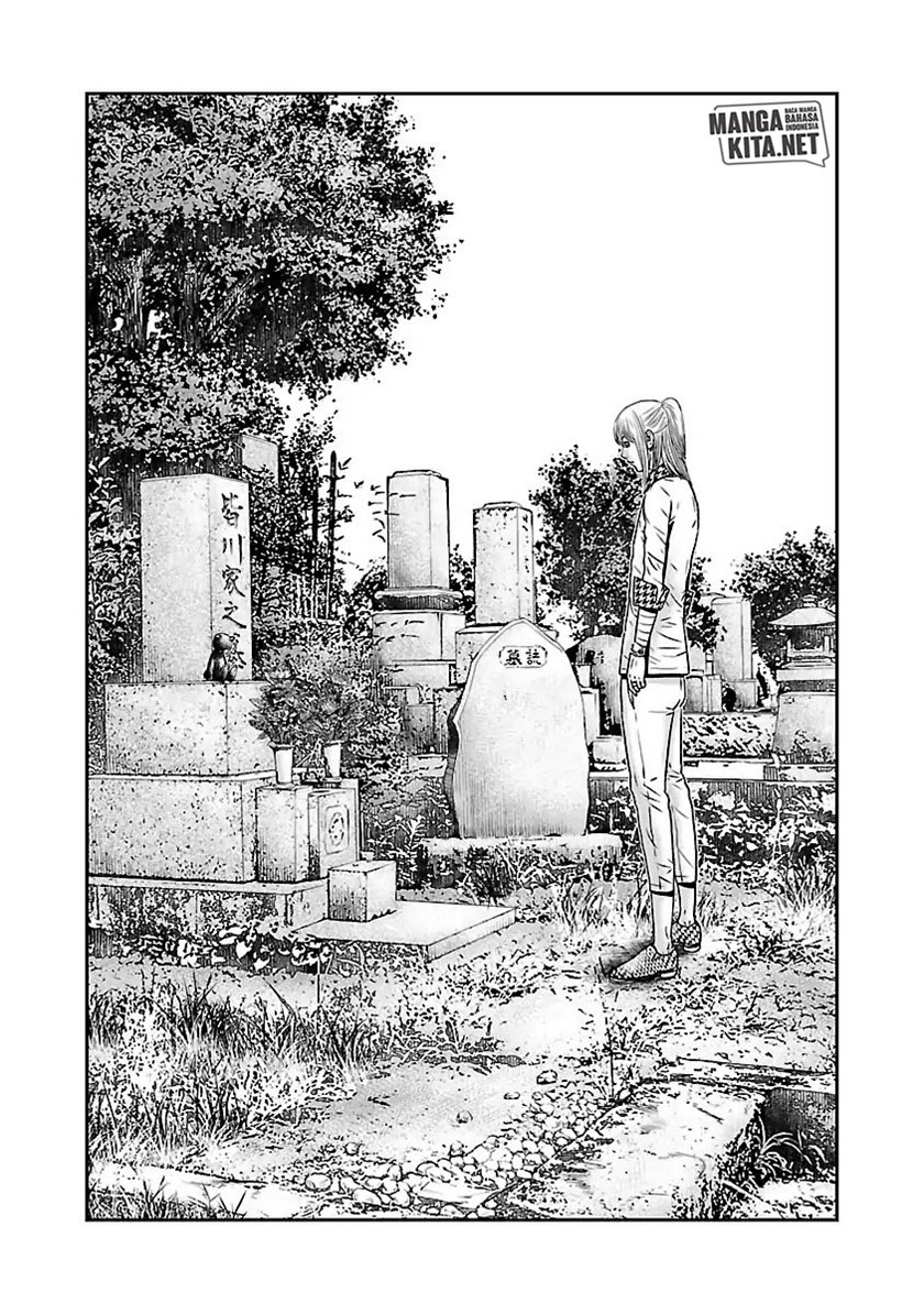 Out (Mizuta Makoto) Chapter 52 - halaman 3