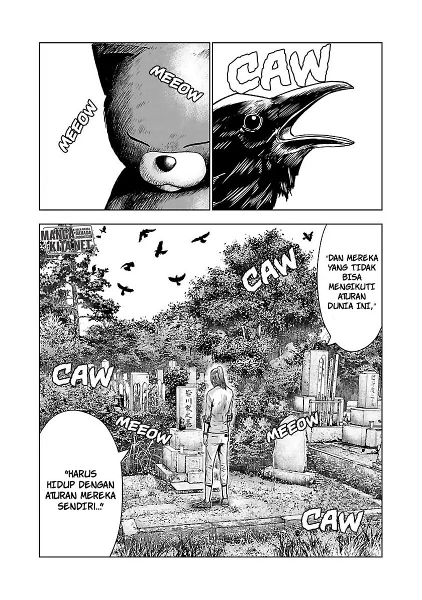Out (Mizuta Makoto) Chapter 52 - halaman 8