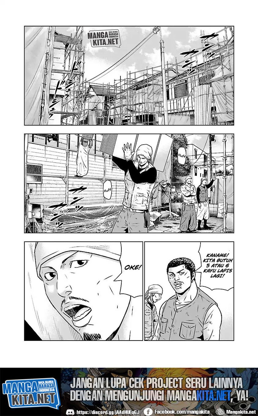 Out (Mizuta Makoto) Chapter 52 - halaman 9