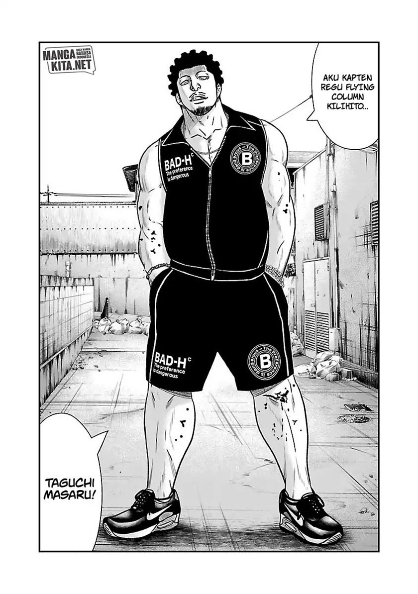 Out (Mizuta Makoto) Chapter 53 - halaman 13