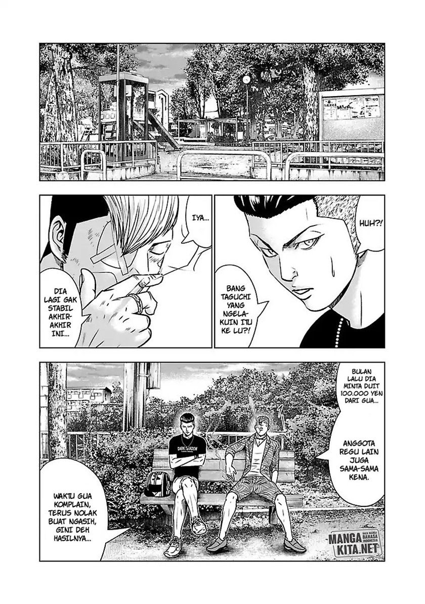 Out (Mizuta Makoto) Chapter 53 - halaman 14