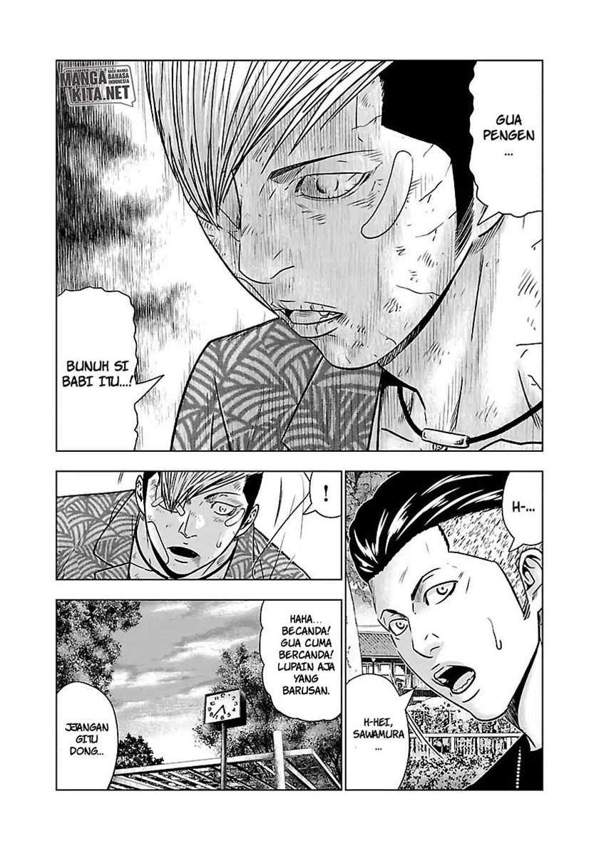 Out (Mizuta Makoto) Chapter 53 - halaman 17