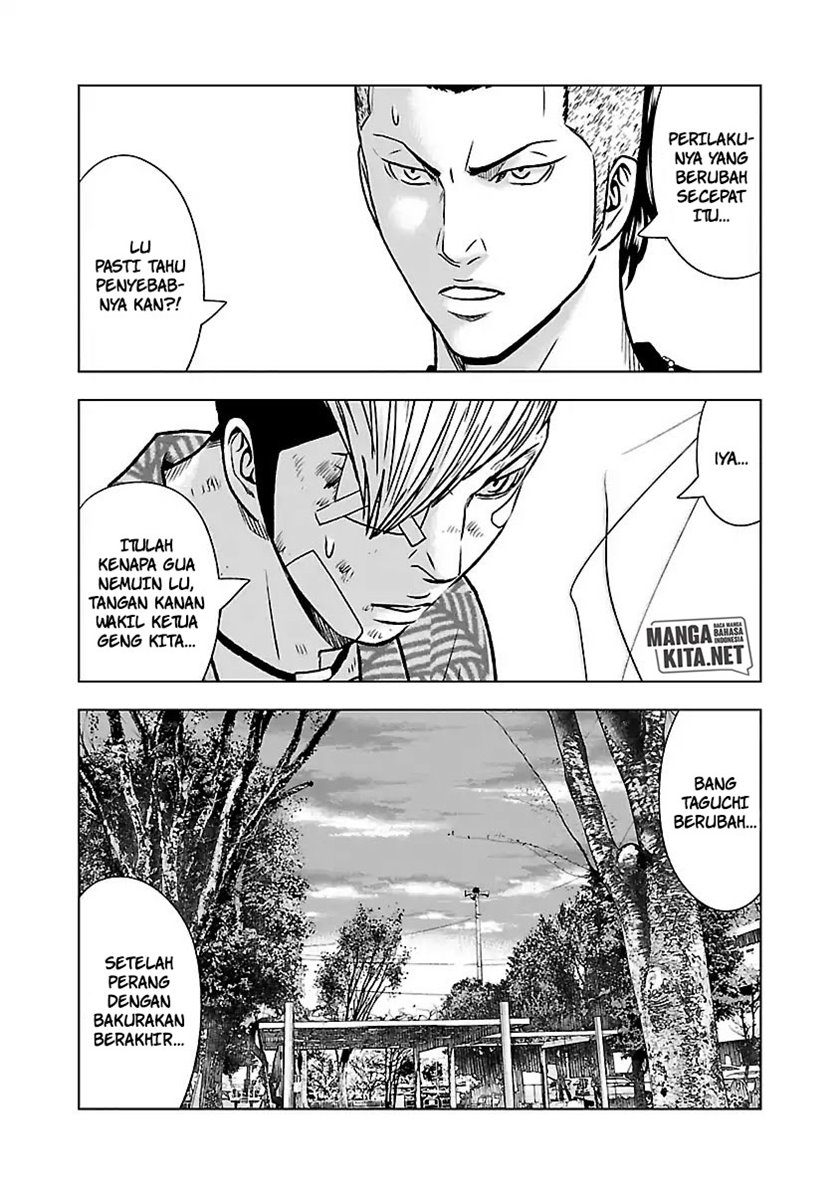 Out (Mizuta Makoto) Chapter 53 - halaman 19