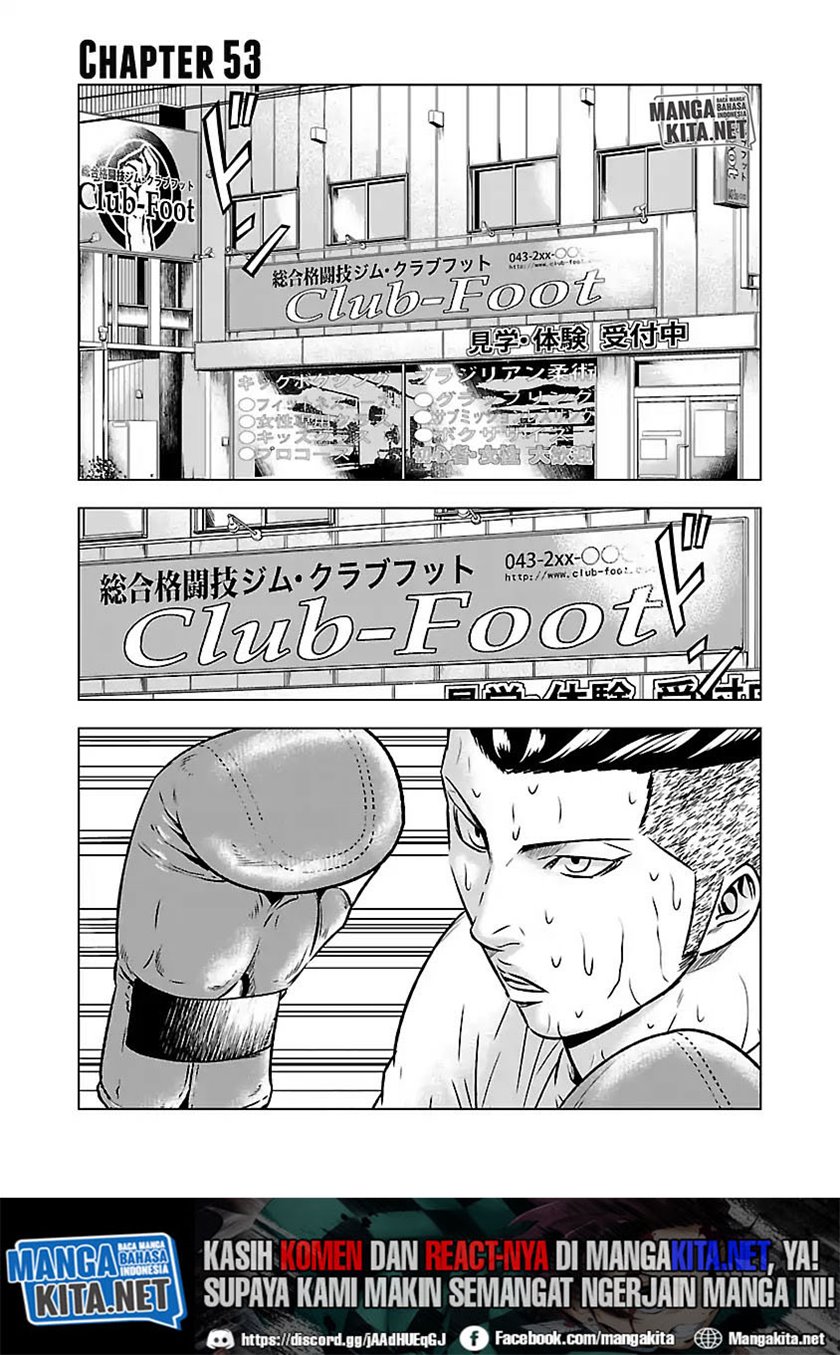 Out (Mizuta Makoto) Chapter 53 - halaman 2