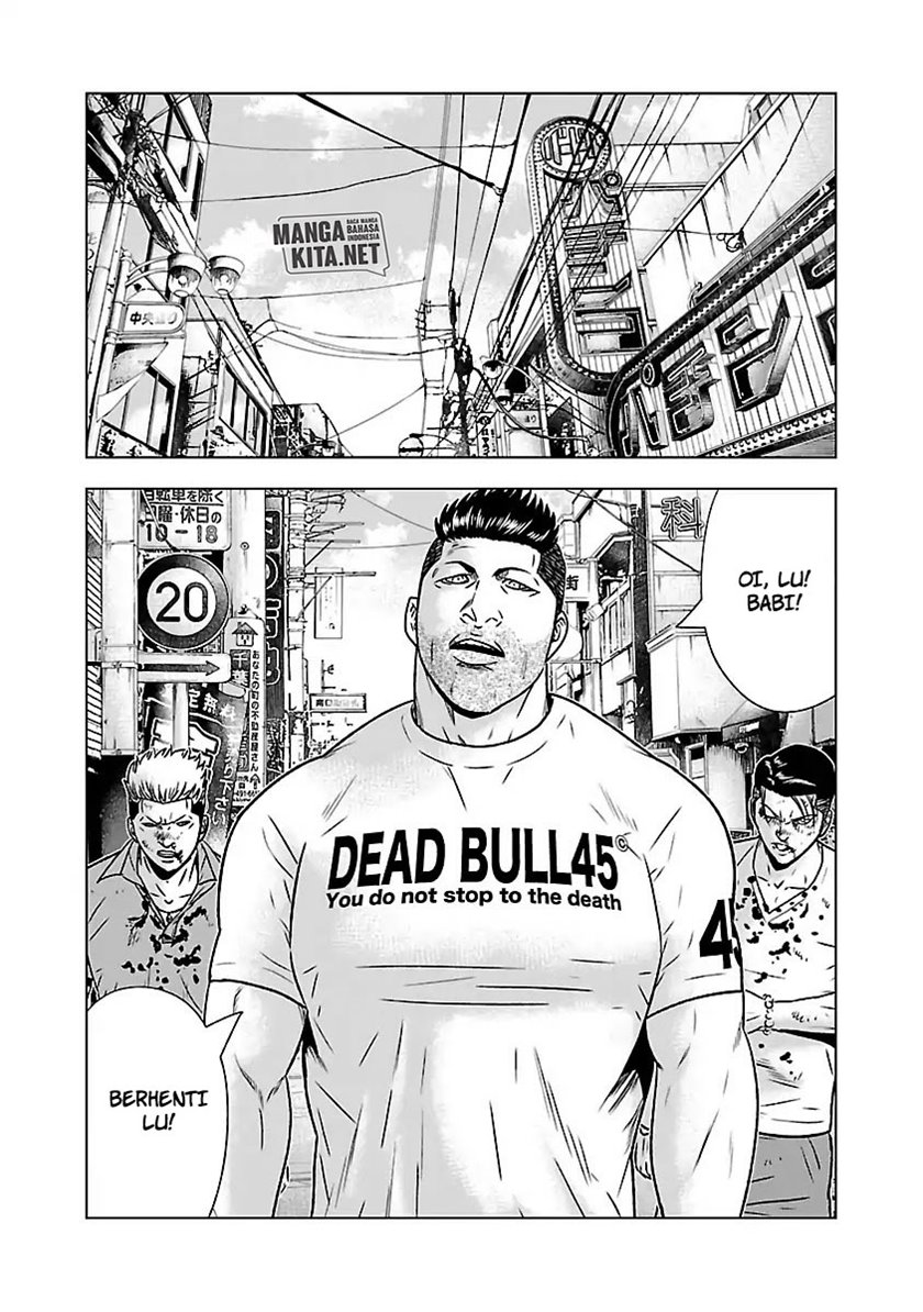 Out (Mizuta Makoto) Chapter 53 - halaman 6