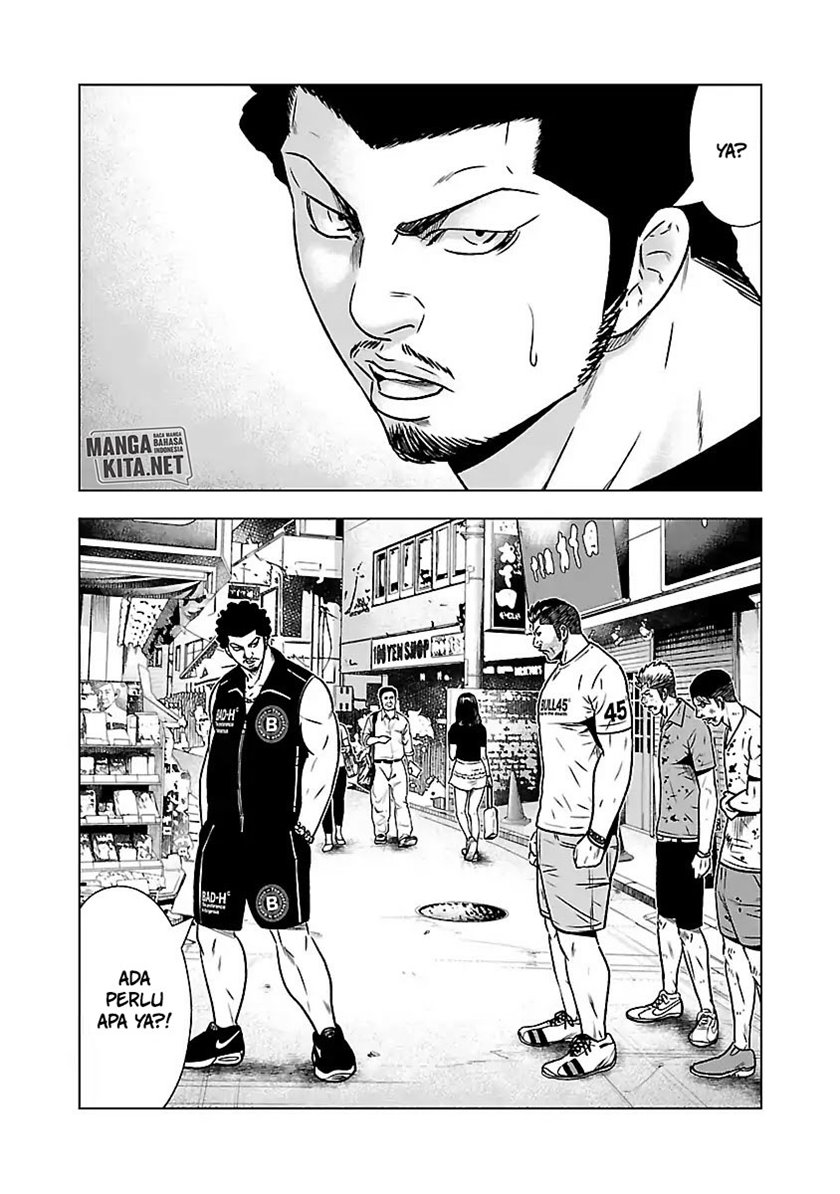 Out (Mizuta Makoto) Chapter 53 - halaman 7
