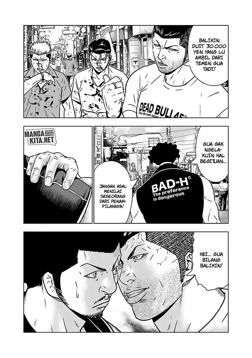 Out (Mizuta Makoto) Chapter 53 - halaman 8