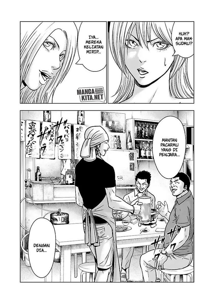 Out (Mizuta Makoto) Chapter 54 - halaman 12