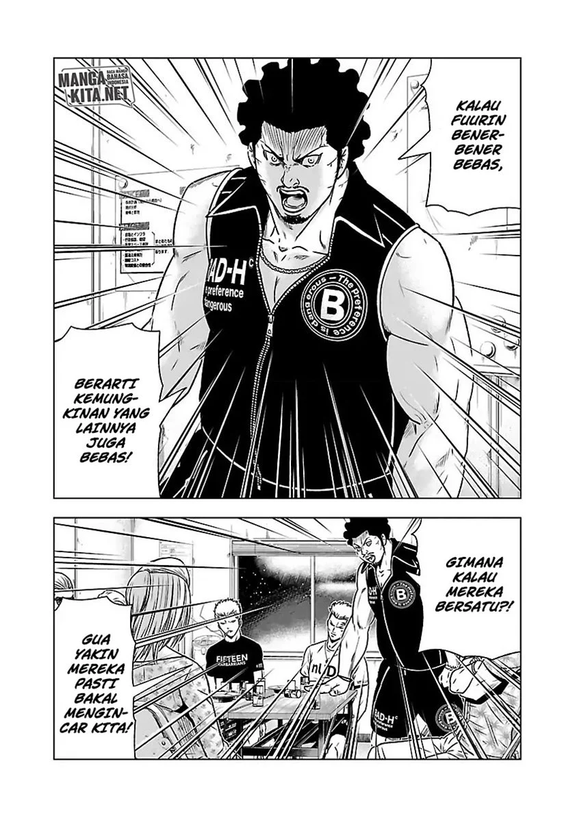 Out (Mizuta Makoto) Chapter 54 - halaman 14