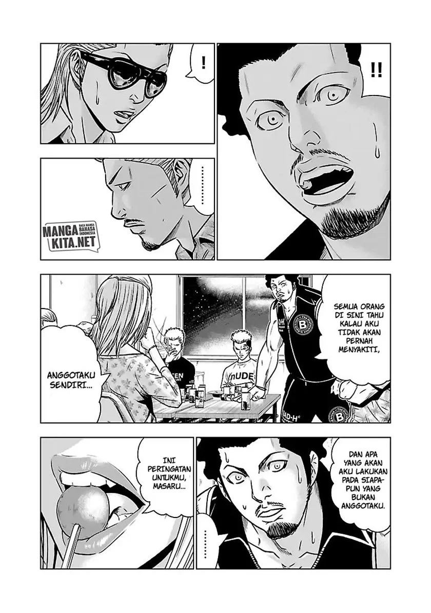 Out (Mizuta Makoto) Chapter 54 - halaman 16