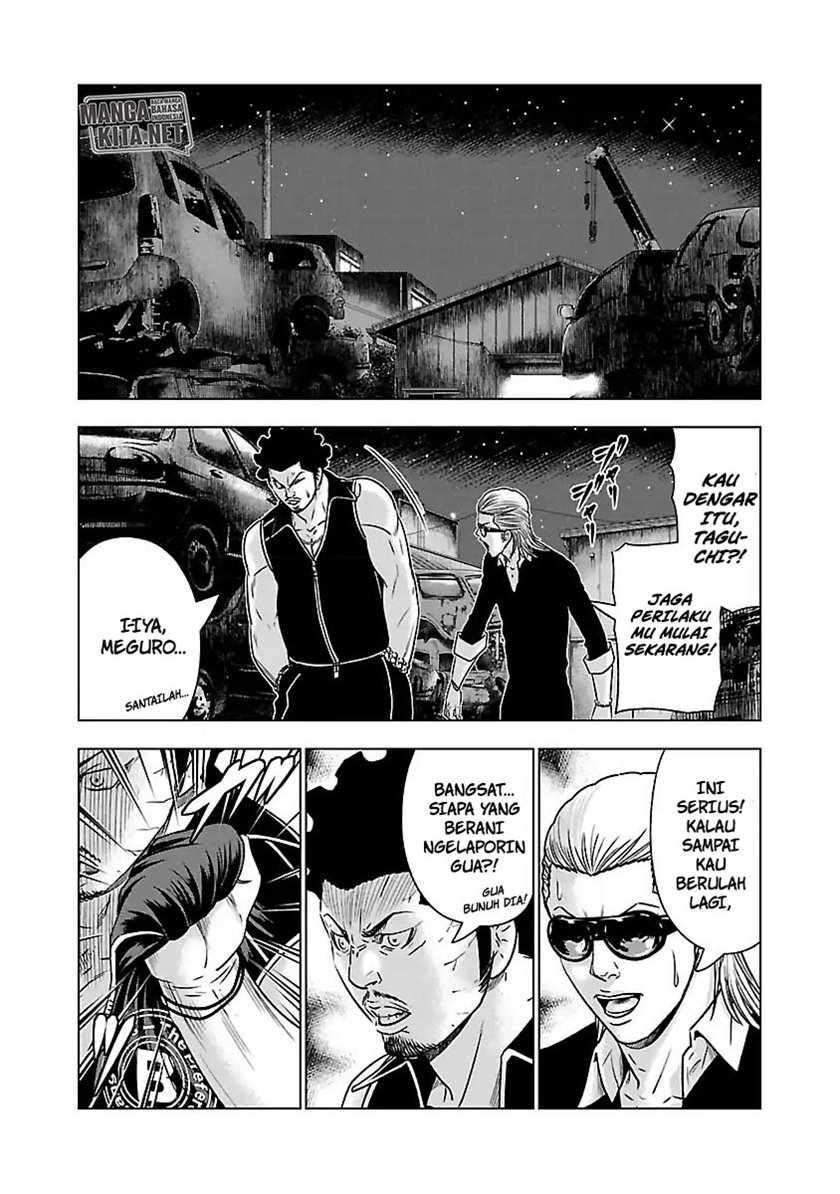Out (Mizuta Makoto) Chapter 54 - halaman 18