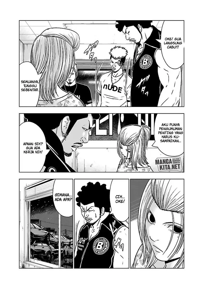 Out (Mizuta Makoto) Chapter 54 - halaman 5