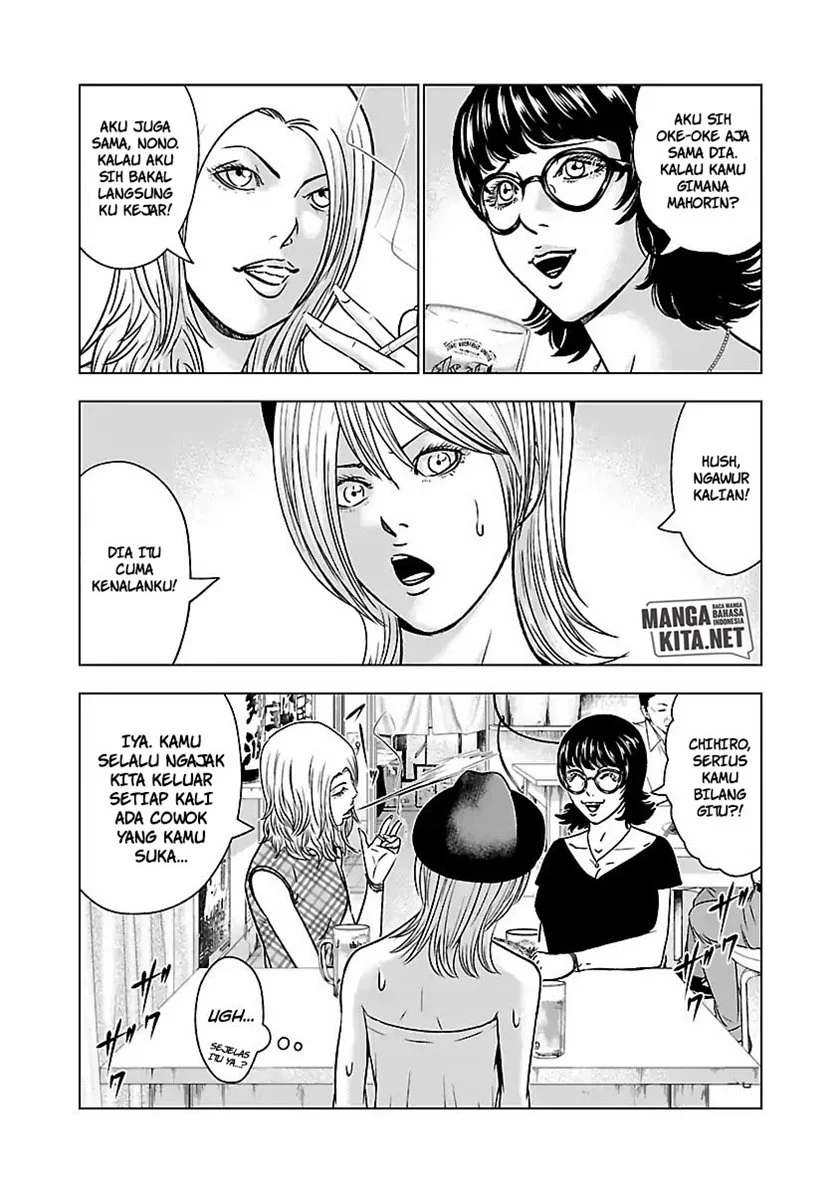 Out (Mizuta Makoto) Chapter 54 - halaman 9
