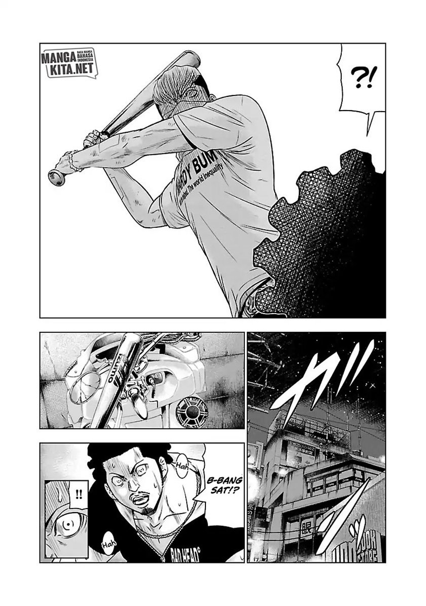 Out (Mizuta Makoto) Chapter 55 - halaman 10