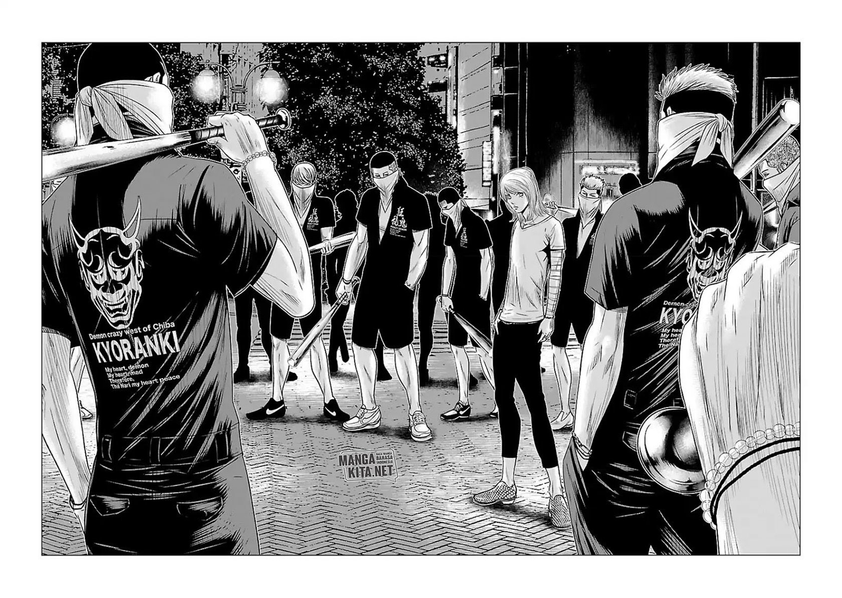 Out (Mizuta Makoto) Chapter 55 - halaman 12
