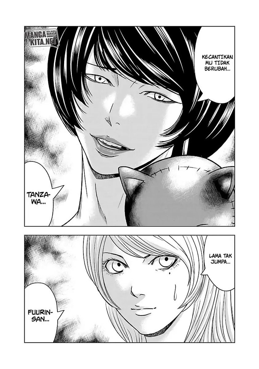 Out (Mizuta Makoto) Chapter 55 - halaman 15