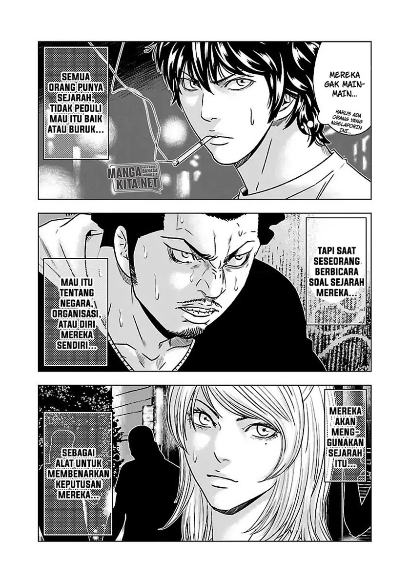 Out (Mizuta Makoto) Chapter 55 - halaman 18