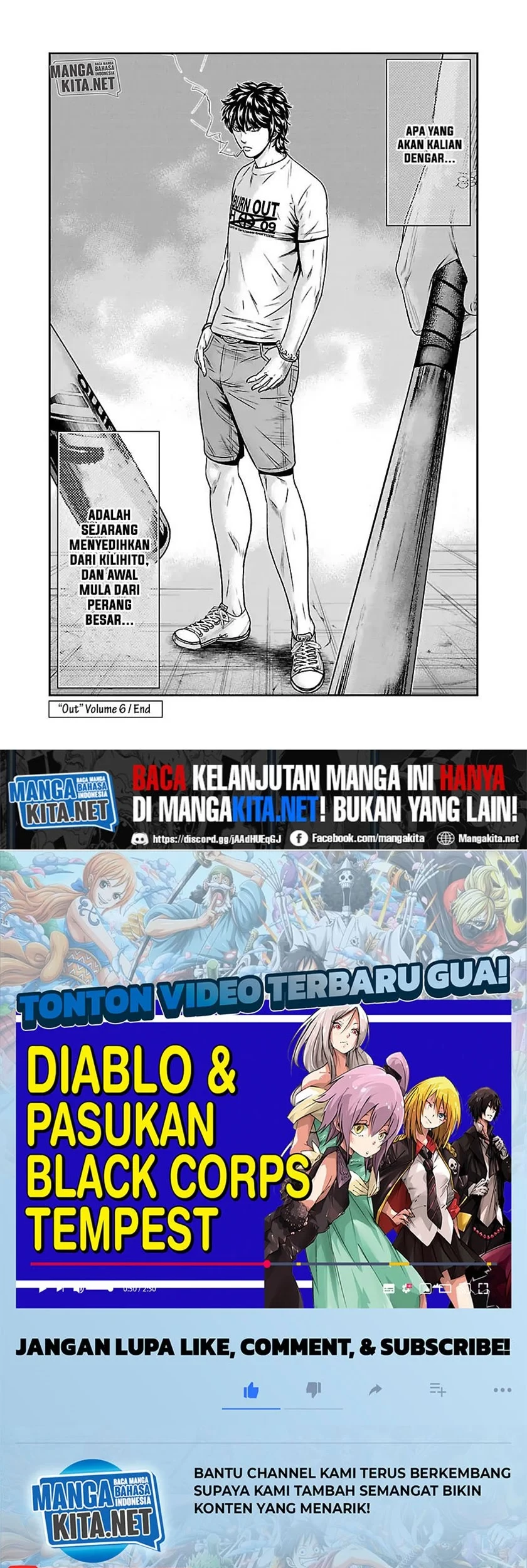 Out (Mizuta Makoto) Chapter 55 - halaman 19