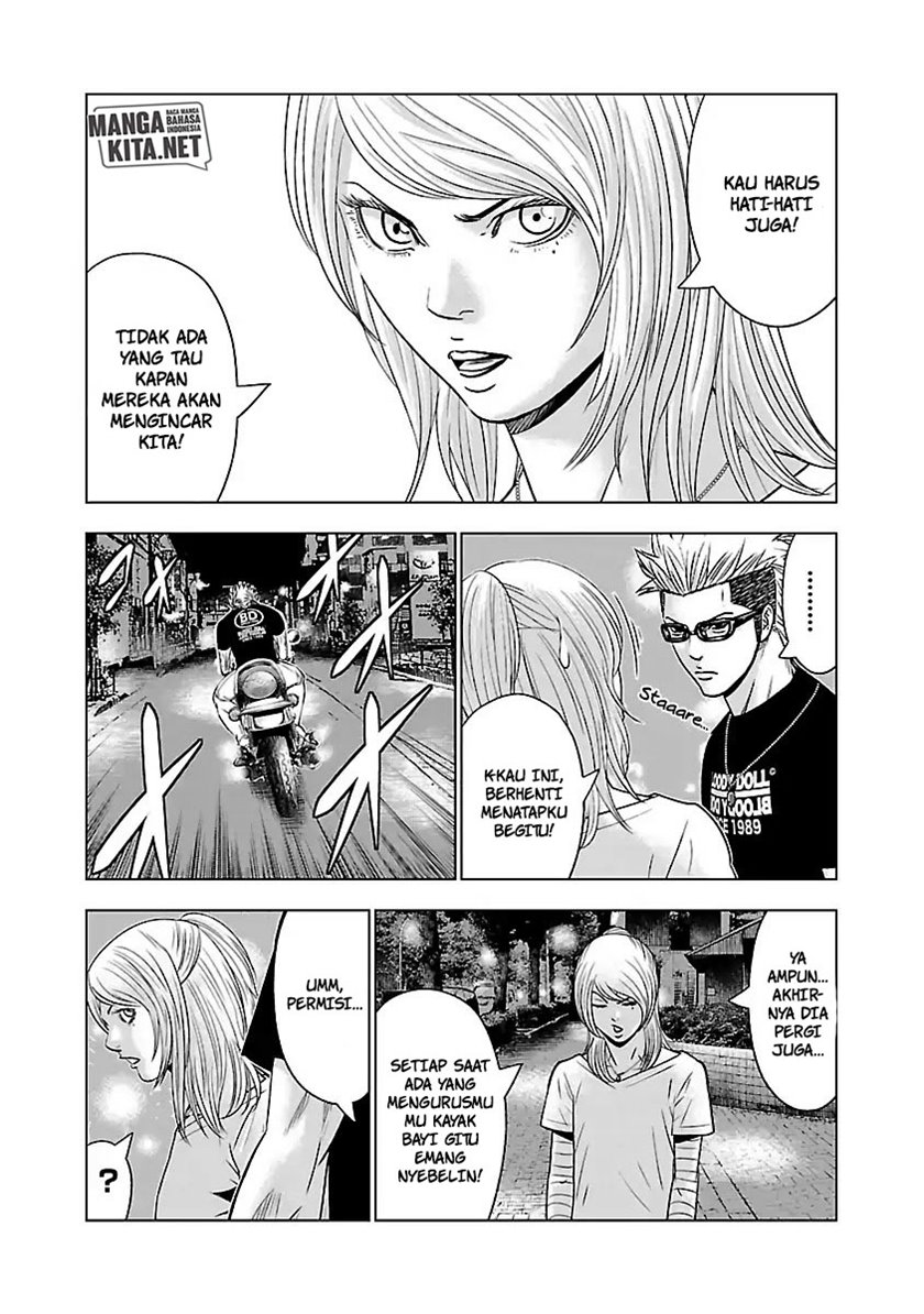 Out (Mizuta Makoto) Chapter 55 - halaman 8