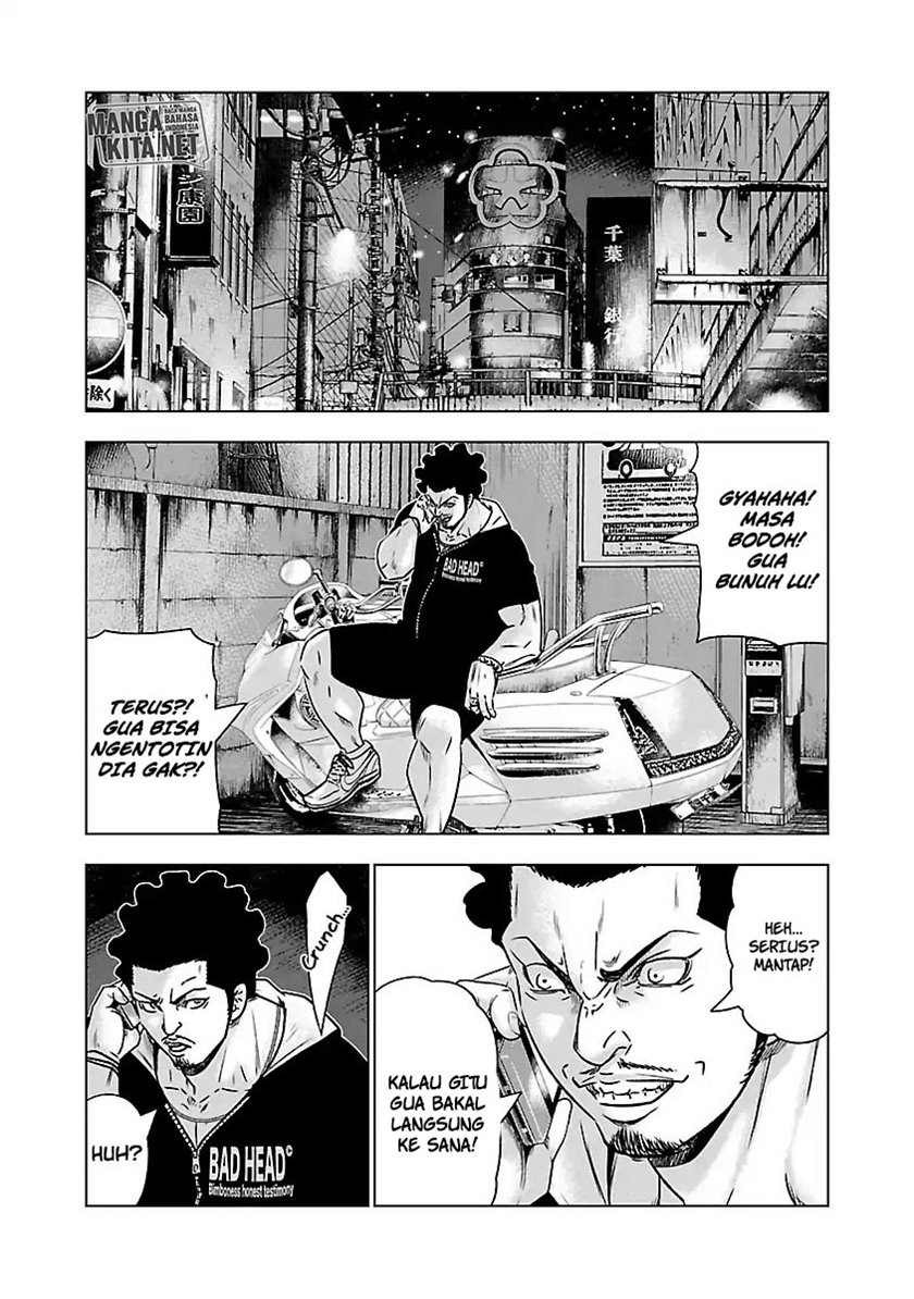 Out (Mizuta Makoto) Chapter 55 - halaman 9