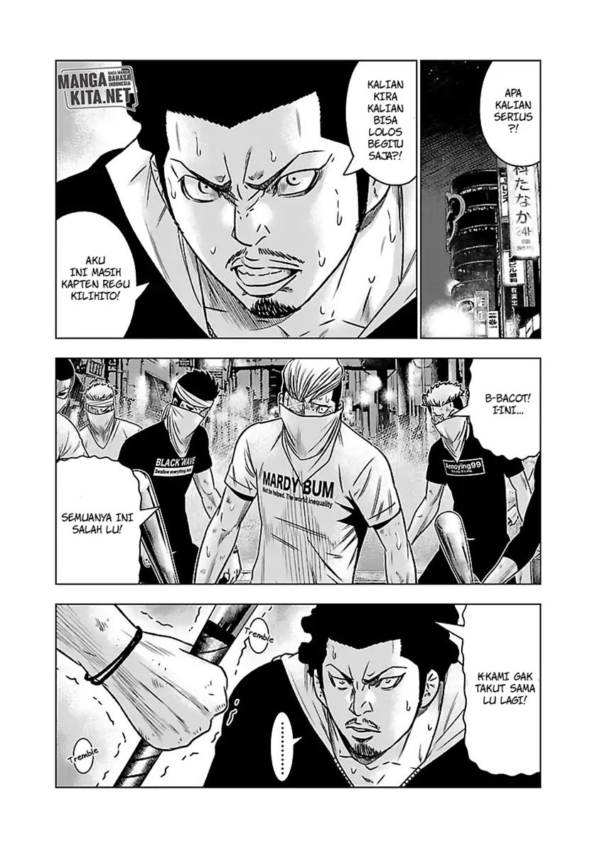 Out (Mizuta Makoto) Chapter 56 - halaman 10