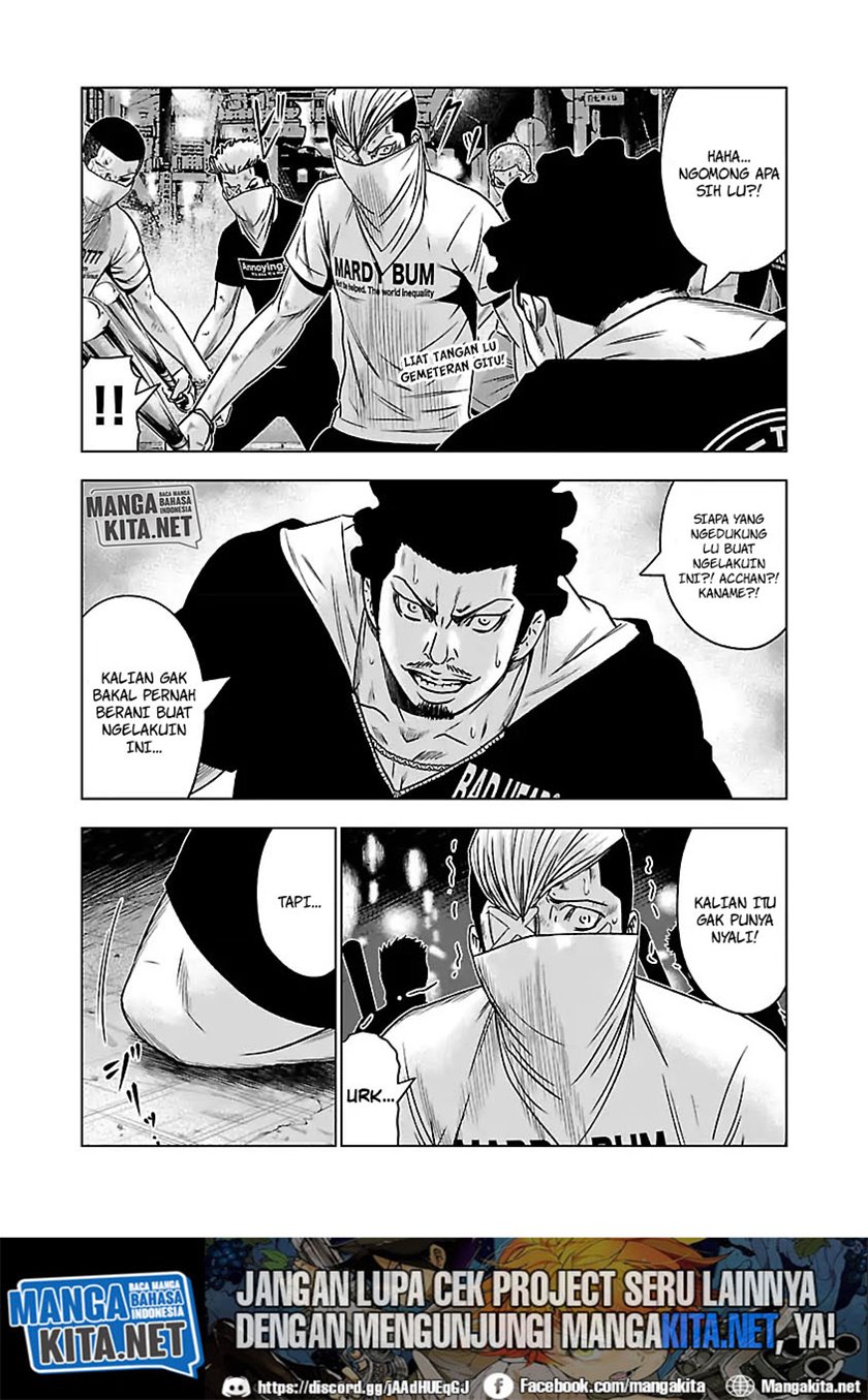 Out (Mizuta Makoto) Chapter 56 - halaman 11