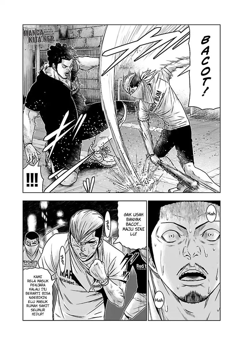Out (Mizuta Makoto) Chapter 56 - halaman 13