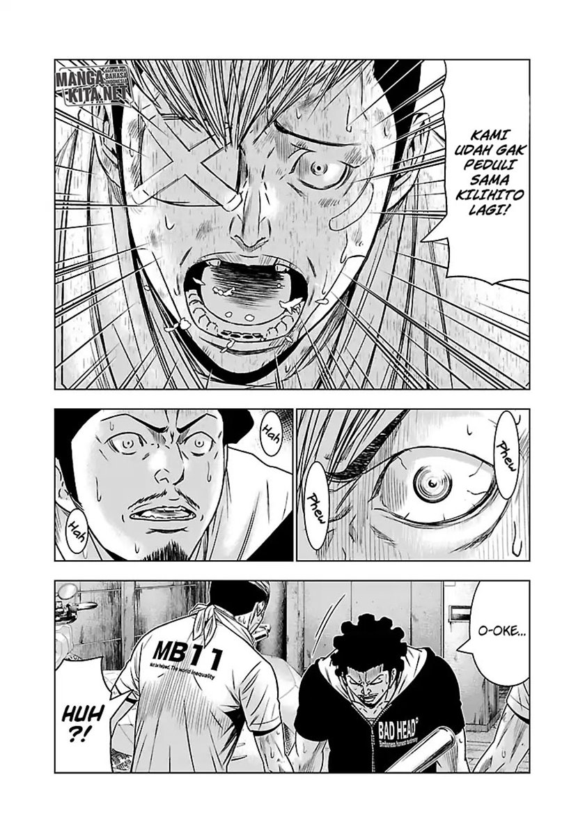 Out (Mizuta Makoto) Chapter 56 - halaman 14
