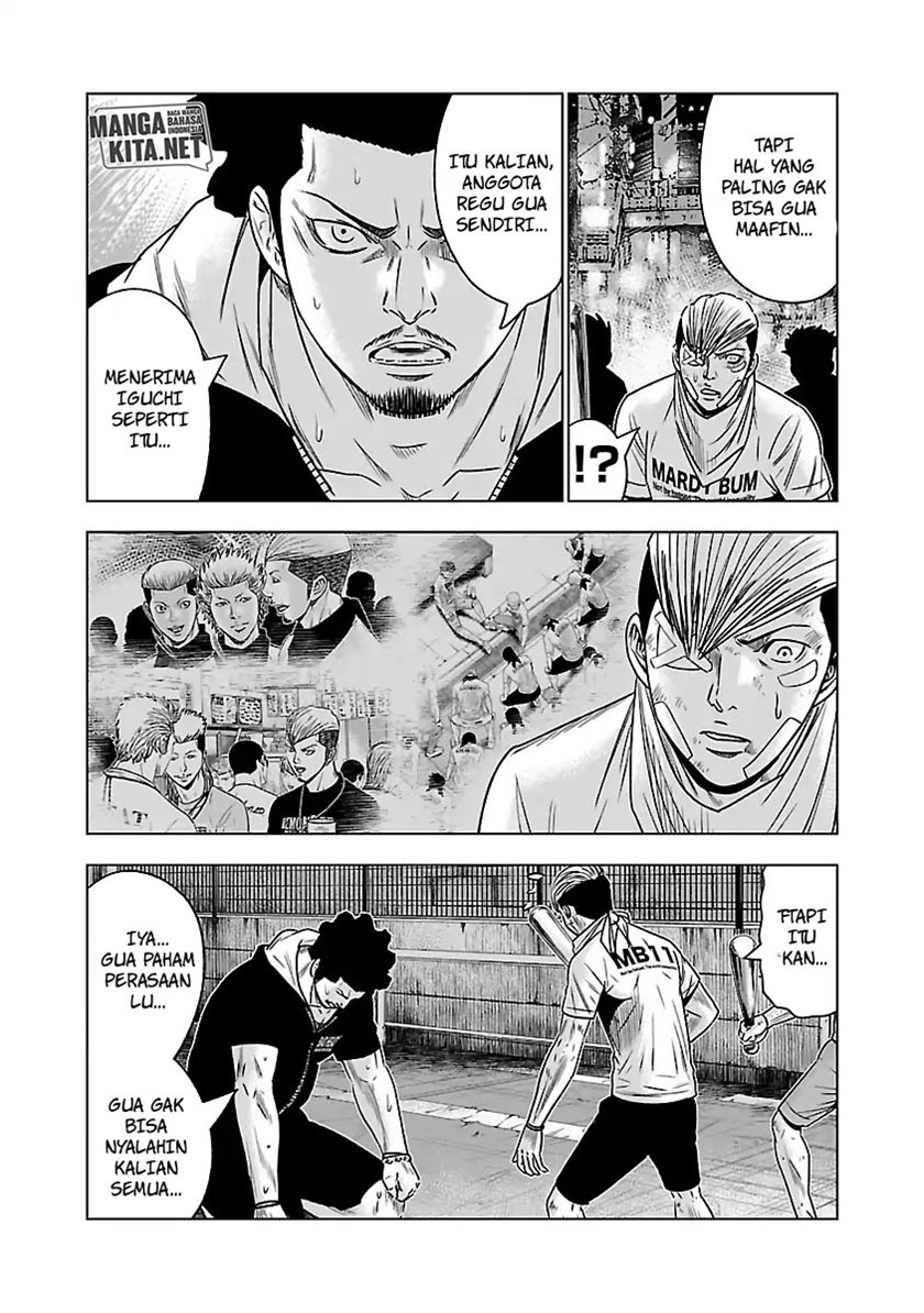Out (Mizuta Makoto) Chapter 56 - halaman 17