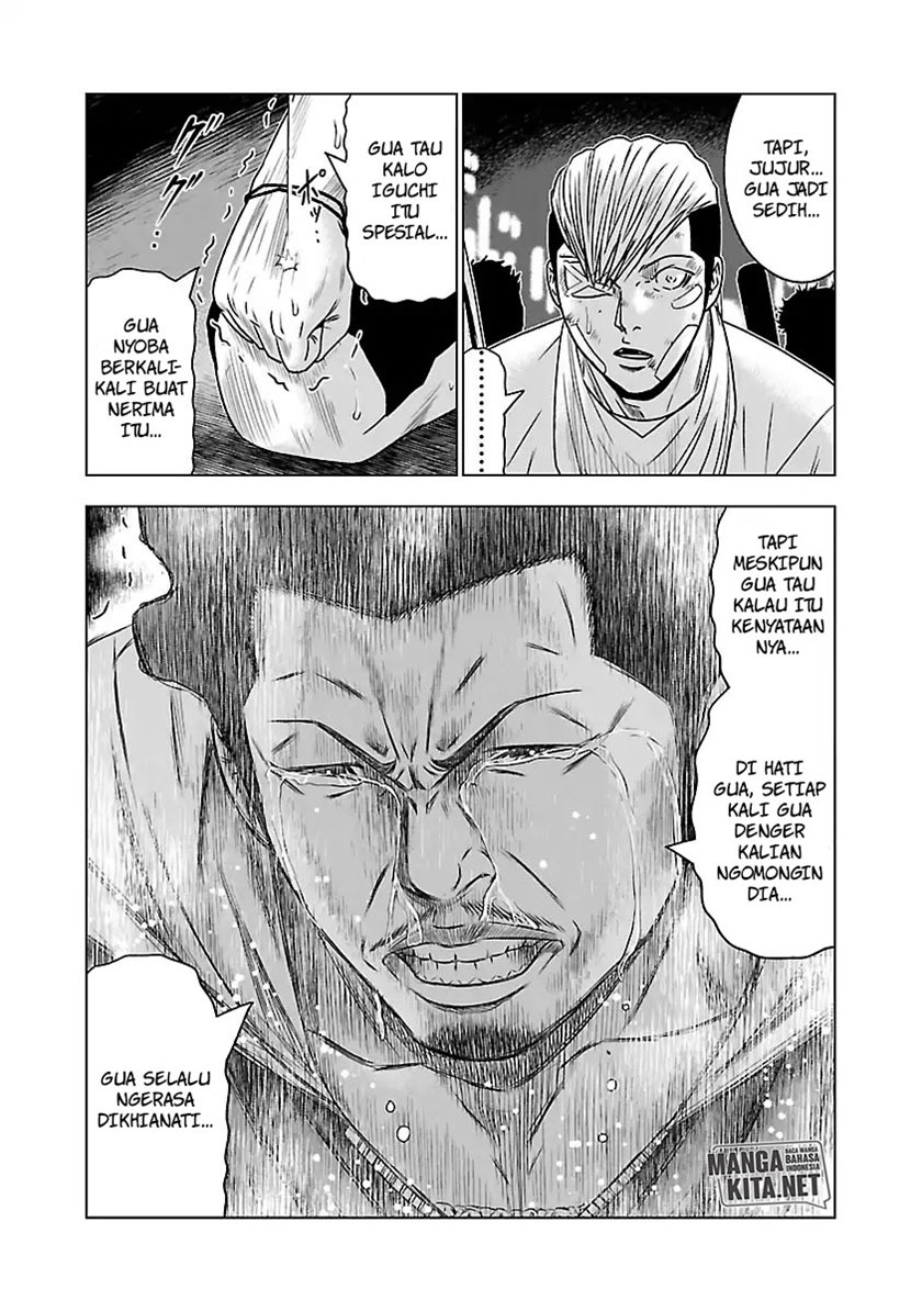 Out (Mizuta Makoto) Chapter 56 - halaman 18