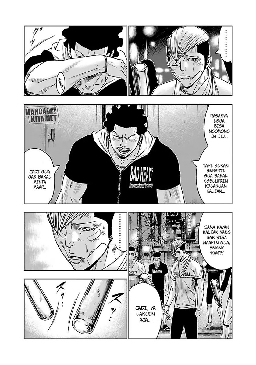 Out (Mizuta Makoto) Chapter 56 - halaman 19