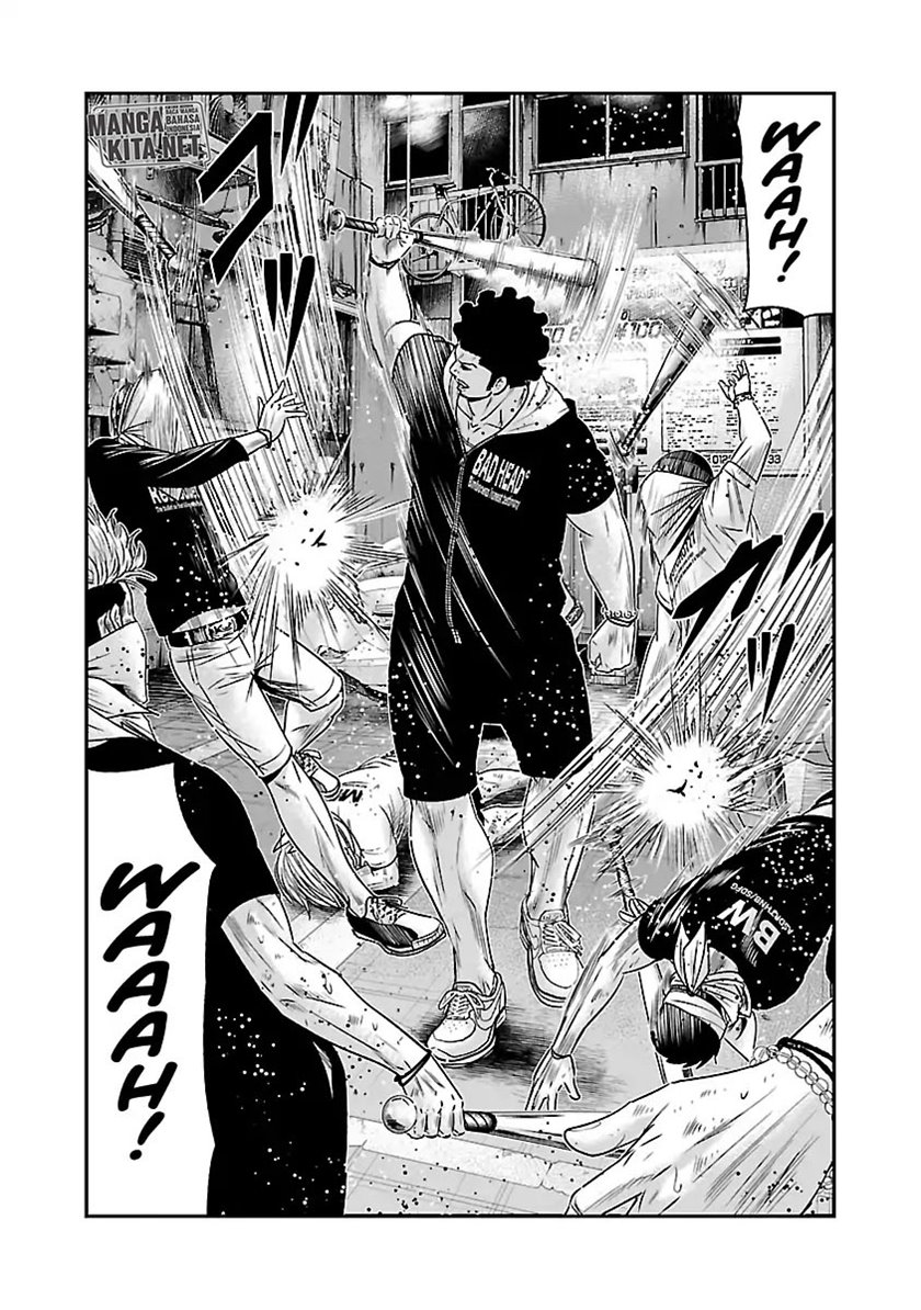 Out (Mizuta Makoto) Chapter 56 - halaman 22