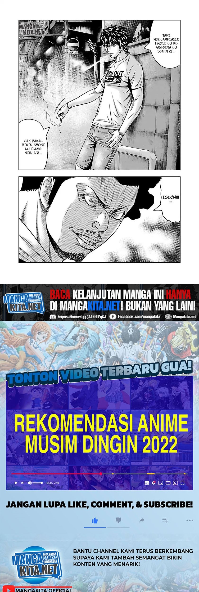 Out (Mizuta Makoto) Chapter 56 - halaman 25