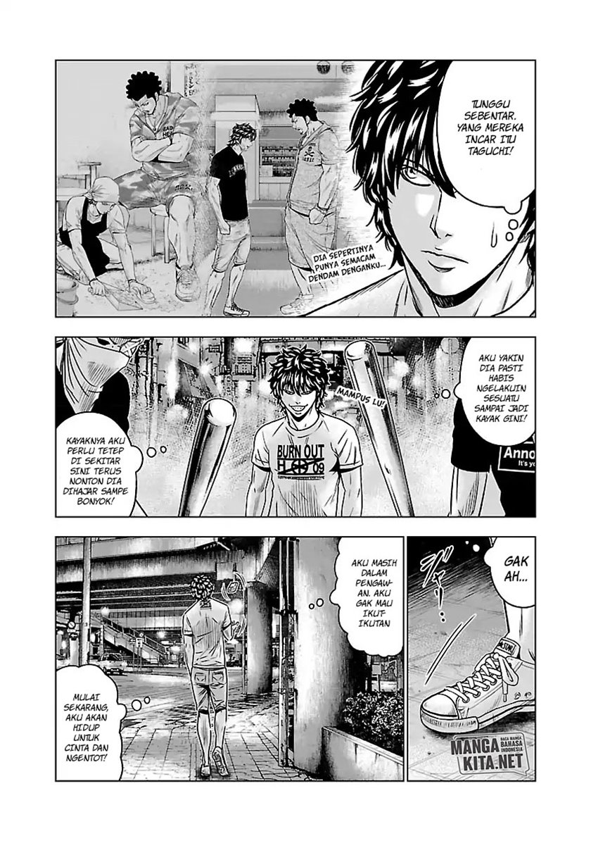 Out (Mizuta Makoto) Chapter 56 - halaman 9