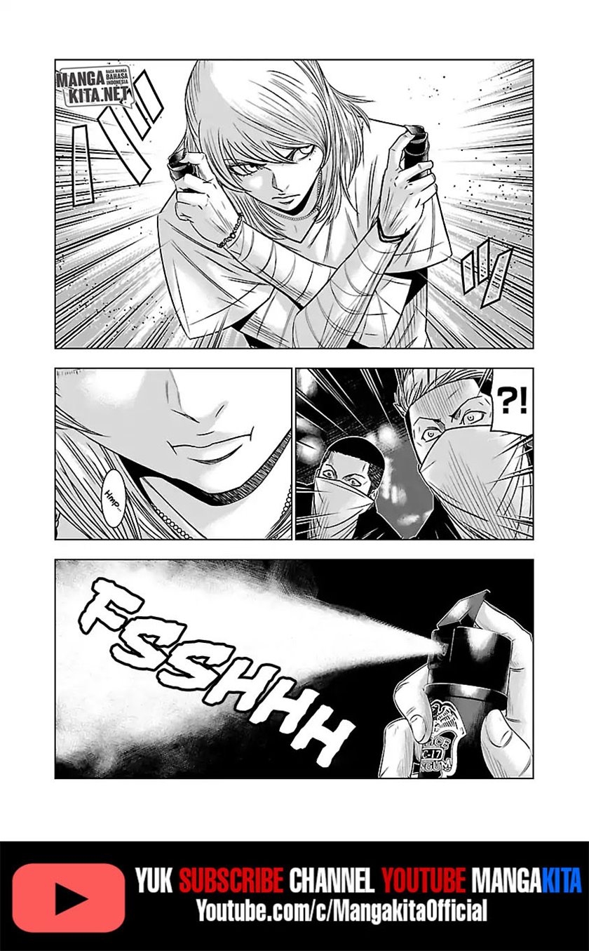 Out (Mizuta Makoto) Chapter 57 - halaman 11