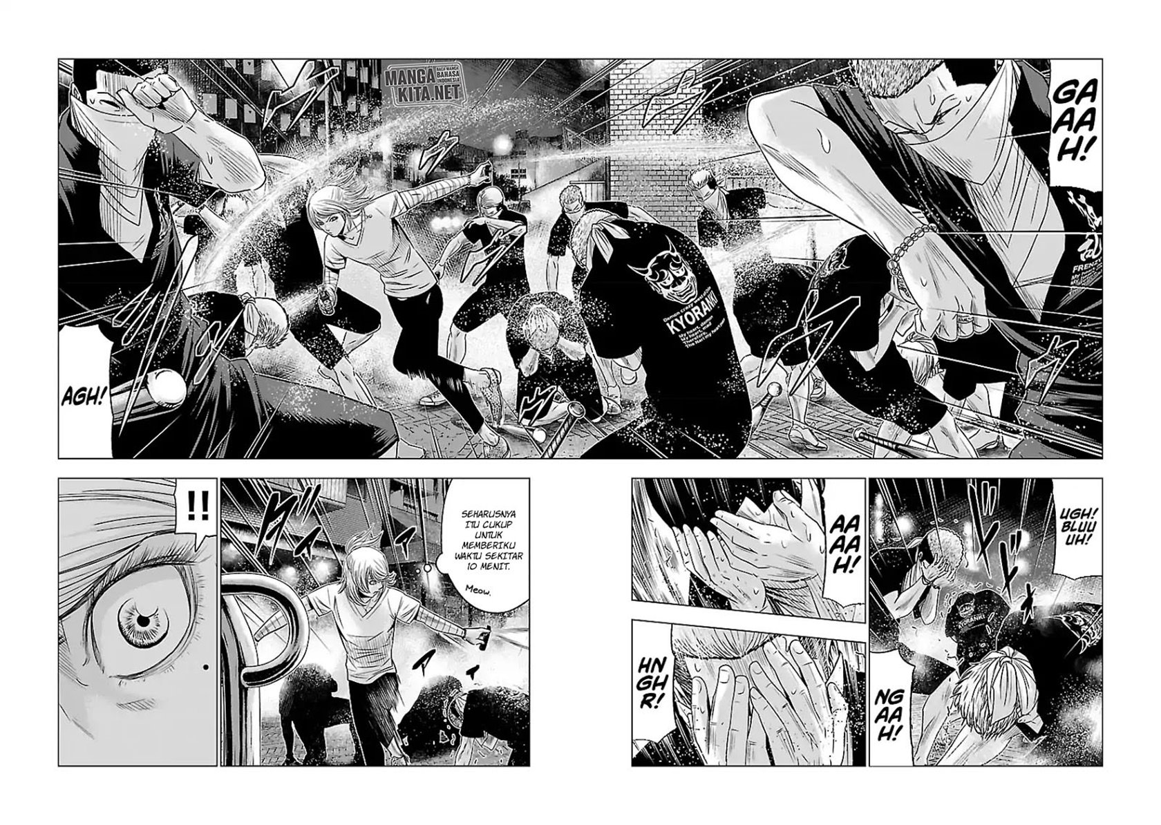 Out (Mizuta Makoto) Chapter 57 - halaman 12