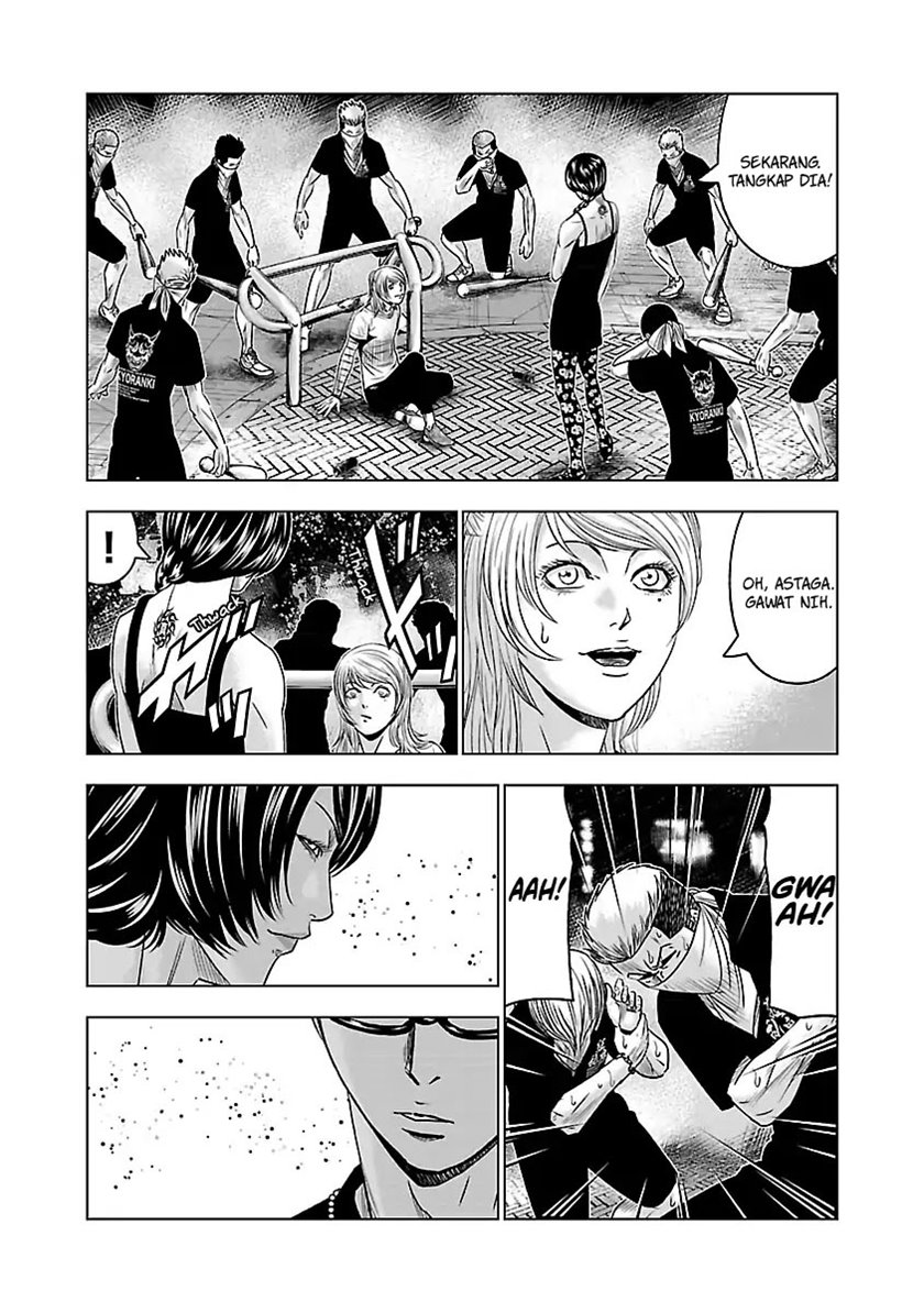 Out (Mizuta Makoto) Chapter 57 - halaman 15