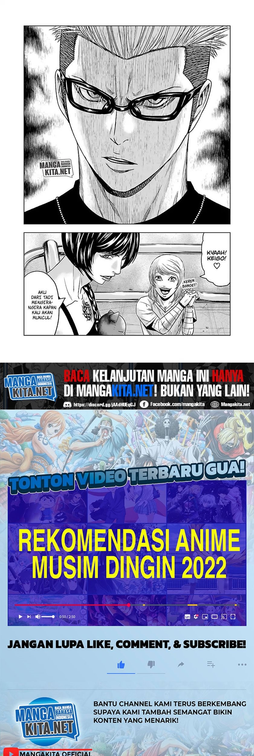 Out (Mizuta Makoto) Chapter 57 - halaman 17