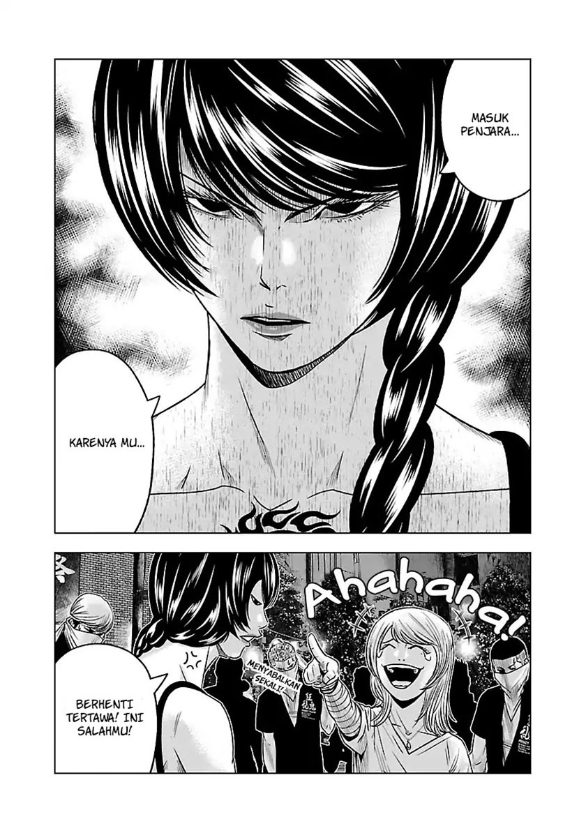 Out (Mizuta Makoto) Chapter 57 - halaman 5