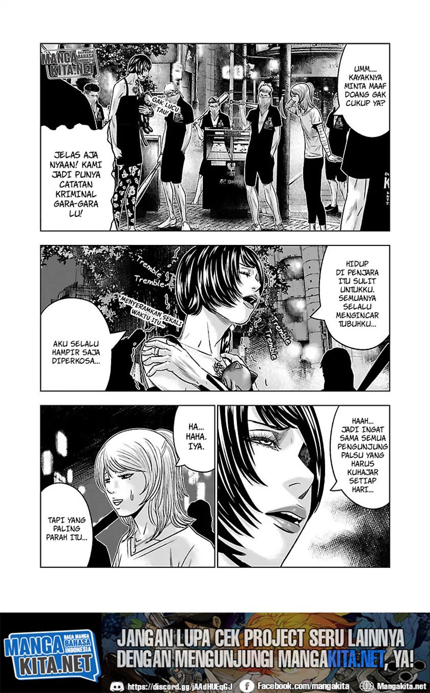 Out (Mizuta Makoto) Chapter 57 - halaman 6
